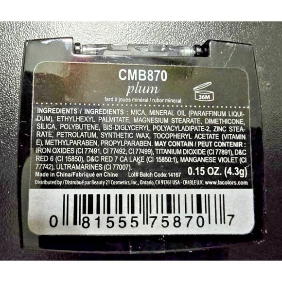 L.A. Colors Plum Blush CMB870 | 3-Pack Lot | Silky Buildable Face Color - Picture 5 of 5